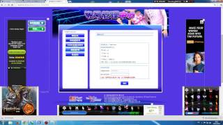 How To Register SDOX China [upl. by Yllor]