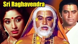 Sri Raghavendra  Superhit Tamil Movie  Superstar Rajinikanth Lakshmi [upl. by Clarence701]