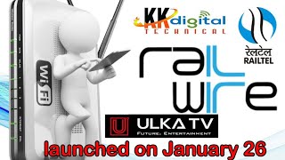 Railwire Connection Me IP Tv Kaise Installation HogaHow To Install Ulka Tv Railwire Connection [upl. by Ferdinana]