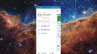CalendarX is the most popular and useful Myanmar calendar app for Myanmar people [upl. by Yrekcaz]