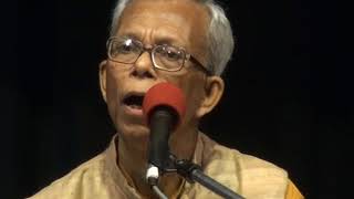 প্রিয়তমাসুPRIOTOMASUA POEM OF SRIJAN SENRECITED BY SRI UTPAL KUNDU [upl. by Resee]