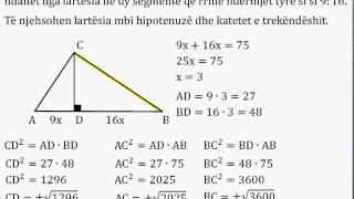 Provimi i Lirimit Matematikë 2017 pjesa 5 [upl. by Vanthe]