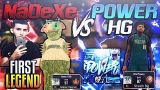 🔥 NaDeXe First XBOX Legend vs HG Power MYPARK GAME OF THE YEAR MUST WATCH 🔥  NBA 2K17 [upl. by Esirahc27]