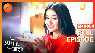 क्या Paragi ने foil किया Pramod का plan  Iss Mod Se Jaate Hain Episode 54 Zee TV [upl. by Naoh]