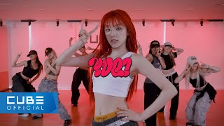 우기YUQI  FREAK Choreography Practice Video [upl. by Leumhs]