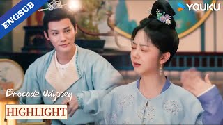 【Highlight】Dear are you satisfied with my service🥰💓  Brocade Odyssey  YOUKU [upl. by Hterrag]