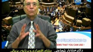 Dr Khashayar Shojaati  اطلاعات آزار دهنده [upl. by Draper]