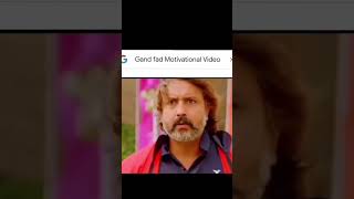 Gad fad Motivational video😂  funnyvideobhojpuricinema  like likeandsubscribe comments [upl. by Fante]