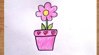 How to draw a Flower Step by Step Flower Drawing Lesson [upl. by Nabi]