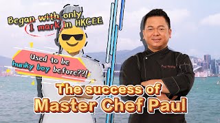 Towngas x Celebrity Chef Paul Wong Chef Paul’s hard striving stories as a cook apprentice [upl. by Dhar]