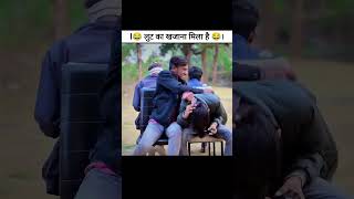 Khajana lut le bhai 😂 Wait for end 😁freefire shortvideos funny [upl. by Tanny16]