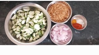 Gilke ke sabji  Gilke chi bhaji  Ghosali ani surkat chi bhaji  Easyrecipesvlog [upl. by Yenattirb611]