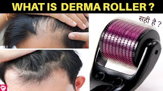 DERMA ROLLER Kya hai  The Benefits How to Use and Effects BEST DERMA ROLLER QualityMantra​ [upl. by Bear]