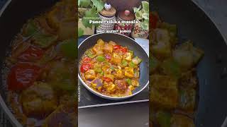 Paneer tikka masala recipe trending viral shorts recipe [upl. by Cohette]