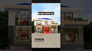 Gaon Mein Sapno Ka Ghar  Gaon Ka Apna Ghar shorts youtubeshorts house [upl. by Luana]