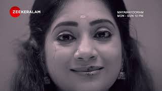 Mayamayooram  Every Day  10 PM UAE Zee Keralam Middle East  Episode No 81 [upl. by Costa]