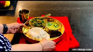 Uttarakhand special Gaderi Methi ki sabji by Jyotis Foodologix Kitchen [upl. by Newg907]