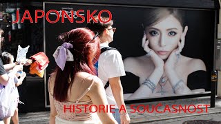 Japonsko Komplexní průvodce historií i současností [upl. by Aruasor866]