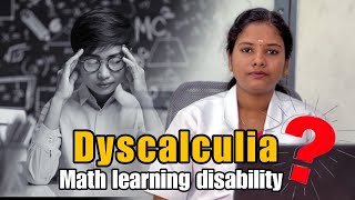 Dyscalculia  Math Learning Disability [upl. by Ennyl]