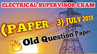 Paper3 July 2019 Electrical supervisor exam question paper  Electrical contractor [upl. by Buchheim]