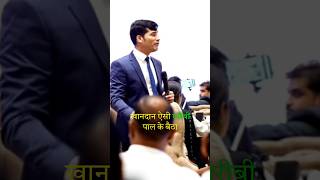 Motivation 🤔 🤔 office shashish Kumar tiwari skt video formats teknaf video [upl. by Einwahs]