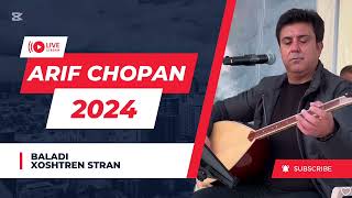 Arif chopan new dawat 2024 baladi [upl. by Suivatna]