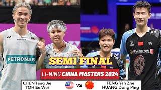 SF🇲🇾Chen Tang JieToh Ee Wei VS 🇨🇳Feng Yan ZheHuang Dong Ping🔥 China Masters 2024 [upl. by Lehcyar890]