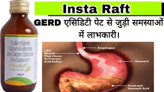 Insta Raft oral suspension use in Hindi  Instaraft syrup  GERD Acidity amp Indigestion [upl. by Penn139]