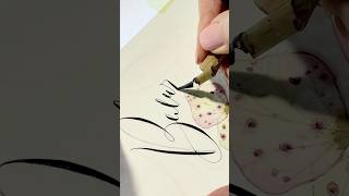 Современная каллиграфия calligraphy каллиграфия calligraphystyle [upl. by Senoj]