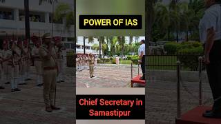 Power of IAS  IAS Entry  Chief Secretary of Bihar  UPSC  IPS  DM  SP  Trending Shorts Reels [upl. by Nired921]