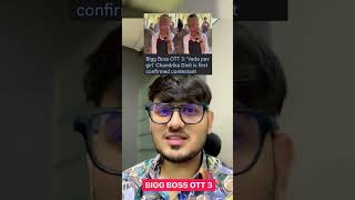 Vada Pav Girl aka Chandrika Dixit’s entry in Bigg Boss OTT 3  shortvideo viralvideo [upl. by Xena836]