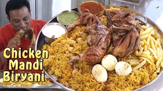 Chicken Mandi Hyderabadi Biryani  Chicken Fry Biryani Gravy Salan amp French Fries [upl. by Vivien]