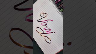 text your name✒️ 4calligraphyart ytshort drawing subscribe youtube [upl. by Bonita813]