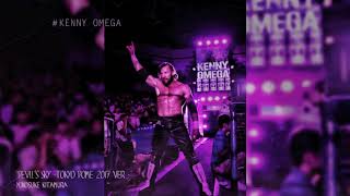 Kenny Omega WK11 Theme Song [upl. by Regina489]