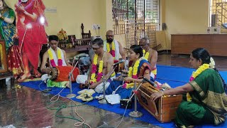 Sampradaya Namasankeerthanam by Kumbakonam Smt Geetharaman  Alangudi Ekadasi Bhajan  1 [upl. by Rozella682]