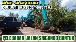 PROGRES PELEBARAN JALAN GONDANG LEGI  BALE KAMBANG‼️Di Awali dari Desa Srigonco gobangkluyuran [upl. by Gerge]