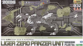 KOTOBUKIYA HMM LIGER ZERO PANZER CAS UNIT ZOIDS SPEED BUILD [upl. by Artus]