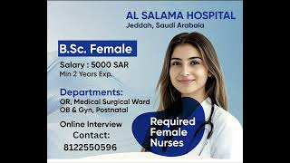 MOVE TO SAUDI ARABIA AS A NURSE 2025 HOW TO GET STRP BY STEP PROCESSING [upl. by Lathan873]