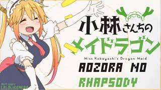 Miss Kobayashis Dragon Maid Opening 2 FULL [upl. by Niltac]