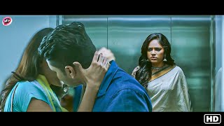 Love Story South Superhit Full Romantic Movie In Hindi Dubbed  Nikhil Siddharth Nandita Swetha [upl. by Anos]