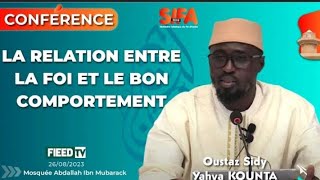 DIRECT CONFÉRENCE OUSTAZ SIDY YAHYA KOUNTA [upl. by Ayana]