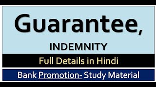 GUARANTEE INDEMNITY BANK GUARANTEE  Bank PromotionJAIIB [upl. by Silvio57]