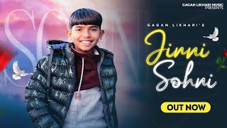 Jinni Sohni  Gagan Likhari Official Audio  Jung Sandhu Latest Punjabi Song 2024 [upl. by Maren]