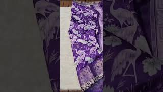 Super Dolo silk saree and lacework [upl. by Bree134]