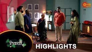 Tikali  Highlights Part 2  06 Aug 2024  Full Ep FREE on SUN NXT  Sun Marathi [upl. by Natalie837]