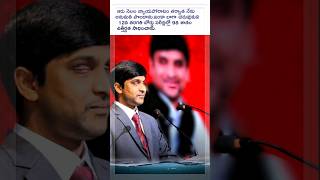 Srikanth bolla emotional motivation facts sad respectstory [upl. by Ettenan]