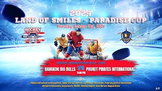 BK Big Bulls ۷ʂ Phuket Pirates Int  2024 Land of Smiles  Paradise Cup  Div Int Rec C  West [upl. by Nnov]