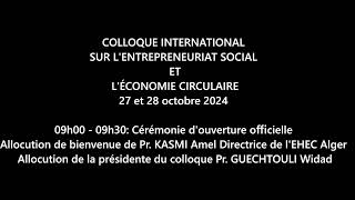 Colloque International sur lEntrepreneuriat Social et lEconomie Circulaire [upl. by Gisele]