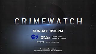 Channel 5：【Crimewatch 2023】《绳之以法2023》Episode 7 Trailer [upl. by Eleinad]