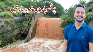 Floody Situation In Pothwar  Village Beauty in Rain [upl. by Goodkin]